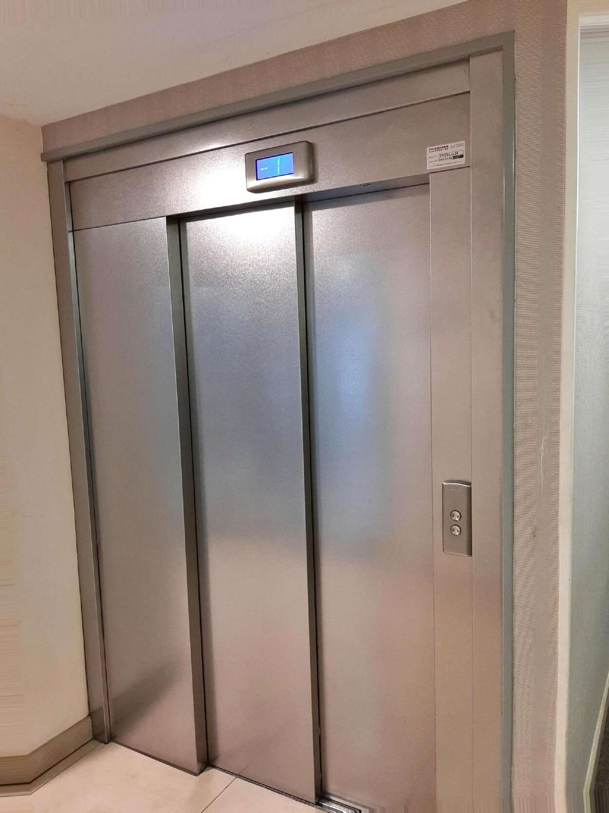 HP 3160 43 RUE DES EGLANTIERS 94320 THIAIS_page-0006-compressed.jpg